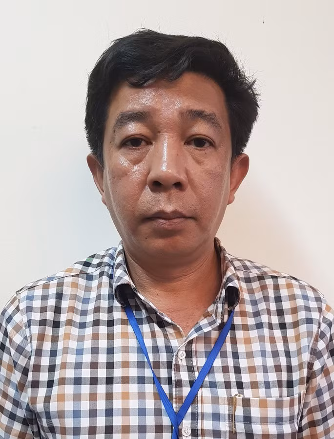 Bị can Vũ Dũng