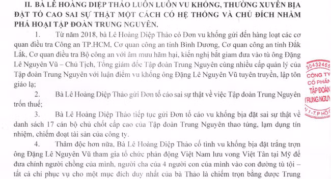 Thông cáo báo chí tố bà Lê Hoàng Diệp Thảo phát ra từ Tập đoàn Trung Nguyên (ảnh chụp màn hình). Thông cáo báo chí tố bà Lê Hoàng Diệp Thảo phát ra từ Tập đoàn Trung Nguyên (ảnh chụp màn hình).