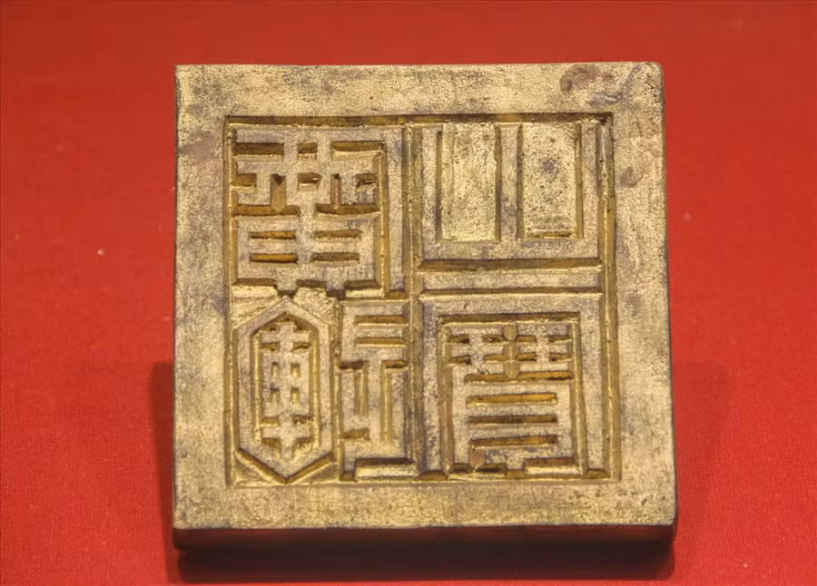  Ấn Hoàng đế Thái Đức - Nguyễn Nhạc (1778- 1793). 