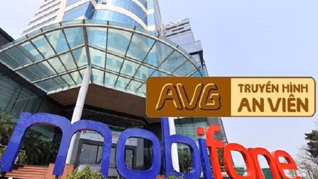 Vụ 