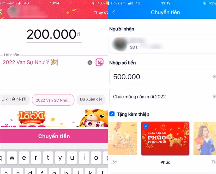 Tính năng lì xì online trên ví điện tử. Ảnh: T.T.