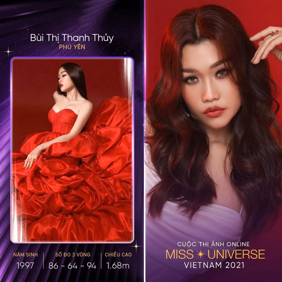 Bùi Thị Thanh Thủy mong muốn lan tỏa hình ảnh một cô gái bản lĩnh, đúng với tiêu chí của cuộc thi Hoa hậu Hoàn vũ Việt Nam 2021. Cô sinh năm 1997, cao 1,68m, số đo ba vòng 86-64-94