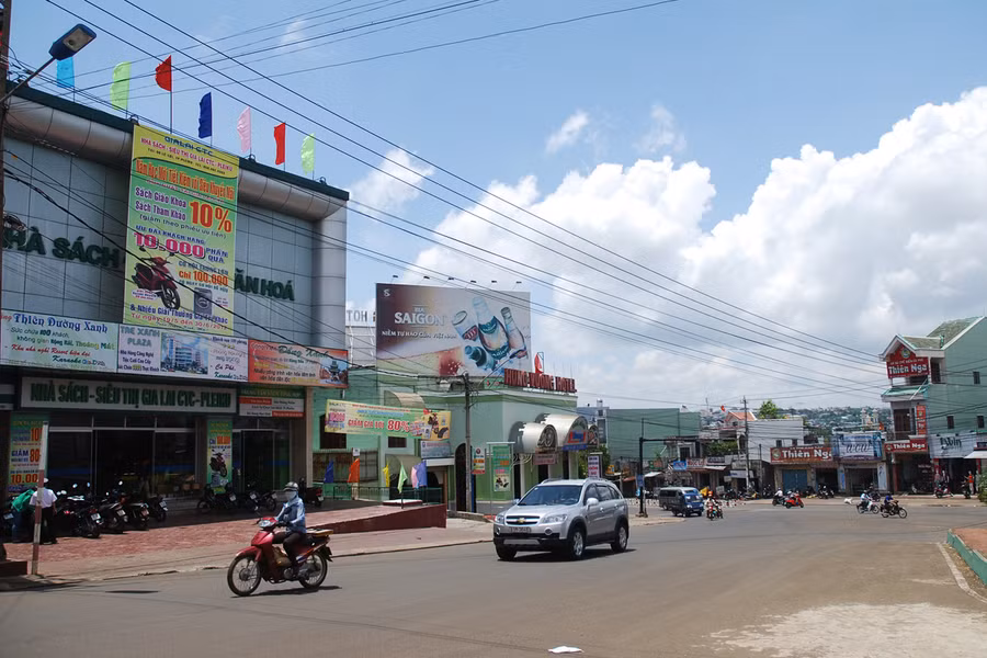 Nơi đây ngày trước kia là rạp chiếu bòng nhân dân.