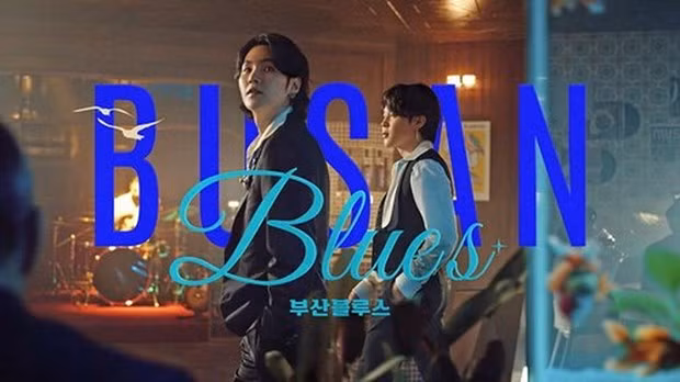 Suga và Jimin tham gia video quảng bá du lịch Hàn Quốc. Nguồn: Yonhap