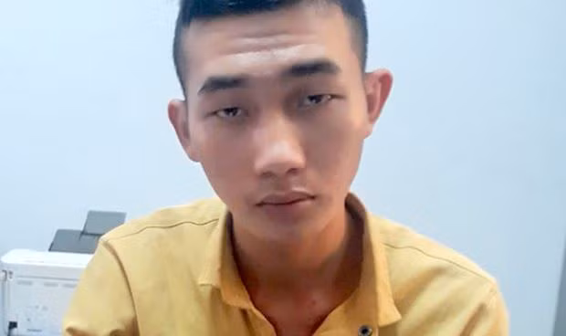 Đối tượng Nguyễn Chí Thanh. Đối tượng Nguyễn Chí Thanh.