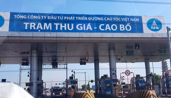 Trạm thu giá sẽ được đổi lại tên thành trạm thu phí như trước đây - Ảnh: TUẤN PHÙNG Trạm thu giá sẽ được đổi lại tên thành trạm thu phí như trước đây - Ảnh: TUẤN PHÙNG