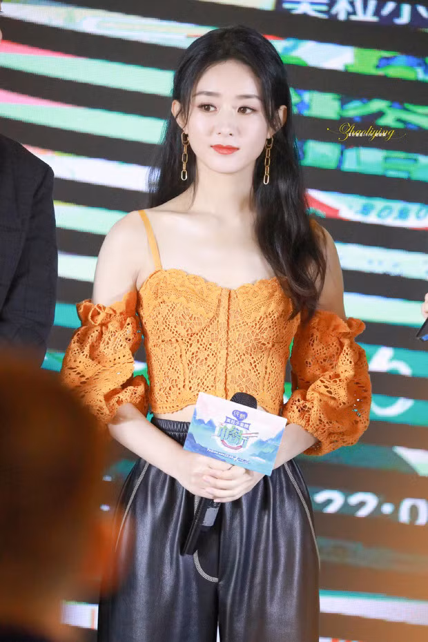 Ngoài sự 