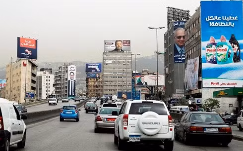 Các pano và biểu ngữ trước bầu cử ở Lebanon.