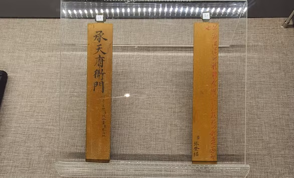  Tấu bài của các quan thời nhà Nguyễn - Ảnh: PHƯỚC TUẦN