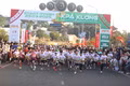 Gia Lai: Khai mạc Giải Việt dã Kpă Klơng TP. Pleiku lần thứ 45