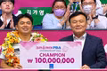 Tay cơ Gia Lai vô địch PBA Tour, nhận gần 2 tỷ tiền thưởng