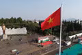 Gia Lai tổ chức Lễ thượng cờ vào sáng Mùng Một Tết Bính Ngọ 2026