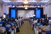 Tập huấn sử dụng hình thức truyền thông mới trong công tác thông tin, tuyên truyền
