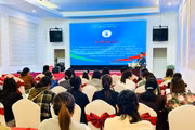 Gia Lai: Sắp xếp, tổ chức lại Chi cục Dân số thành phòng thuộc Sở Y tế 