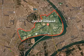 Khu Xanh - nơi đặt trụ sở các cơ quan nhà nước ở thủ đô Baghdad